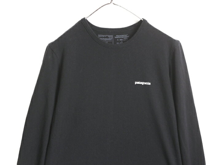 楽天市場】【12/8 30名限定 10%OFF&最大半額SALE】 22年製 パタゴニア 