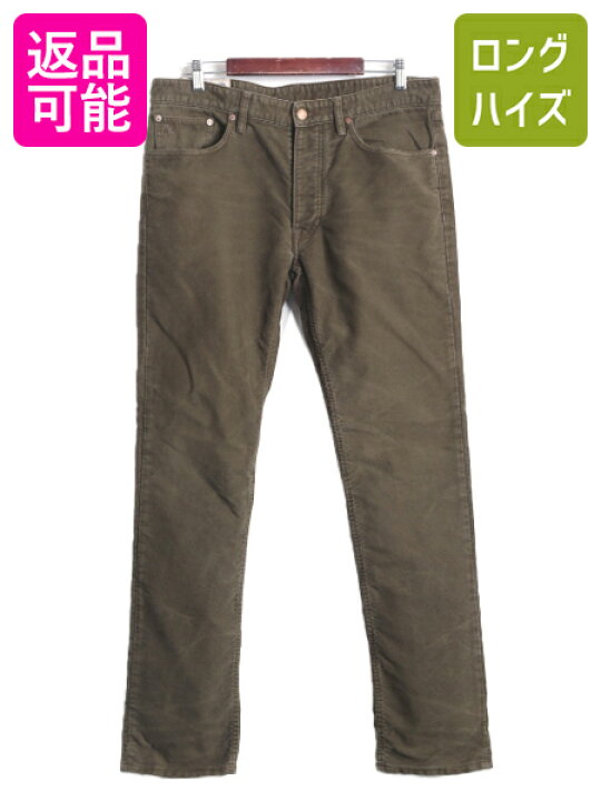 楽天市場】ポロ ラルフローレン モールスキン コットン パンツ メンズ 