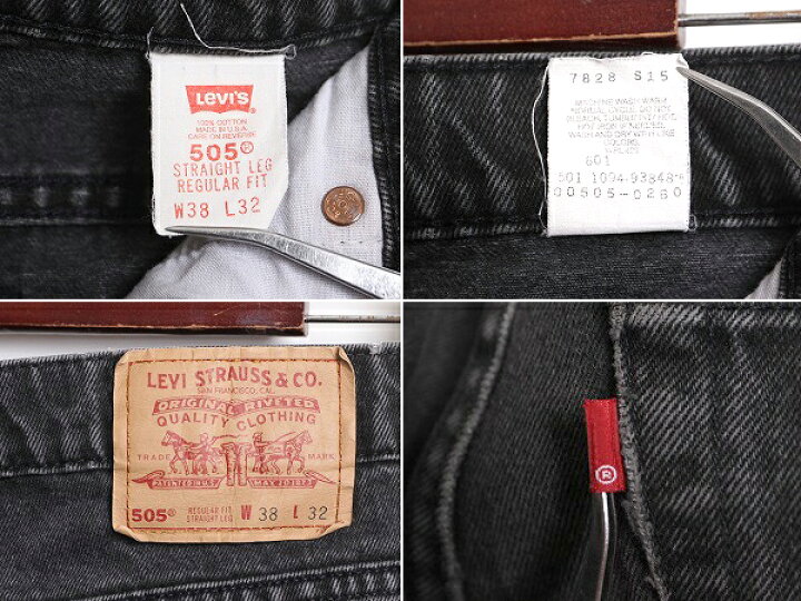 楽天市場】90s USA製 リーバイス 505 ブラック デニム パンツ メンズ  