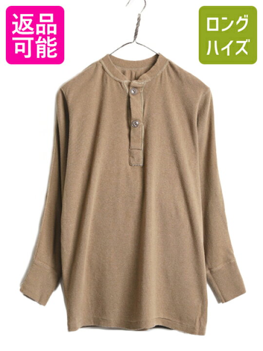 楽天市場】【1/28 お買い物マラソン P5倍!!】 80s 90s 米軍実物 US 
