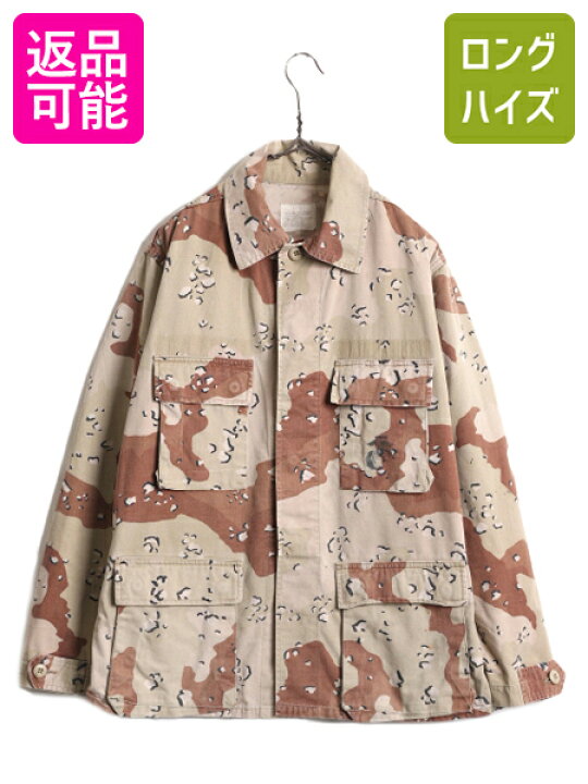 楽天市場】【10/7 マラソン 最大半額&ポイント5倍!】 90s 90年製 米軍 