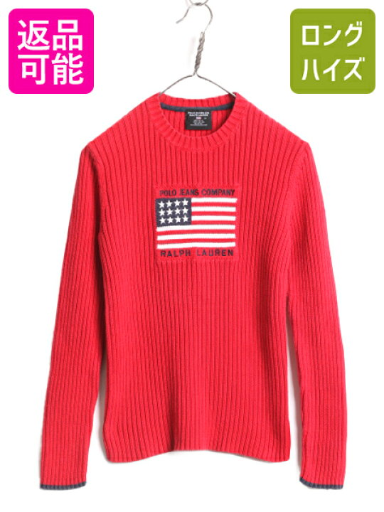 楽天市場】【12/20 6h限定 555円OFF&P8倍!!】 ラルフローレン 星条旗  