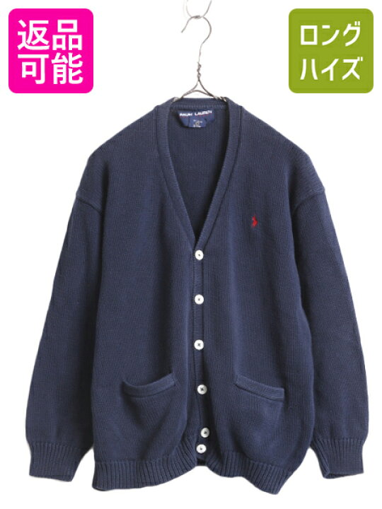 楽天市場】90s ポロスポーツ ラルフローレン コットン ニット 