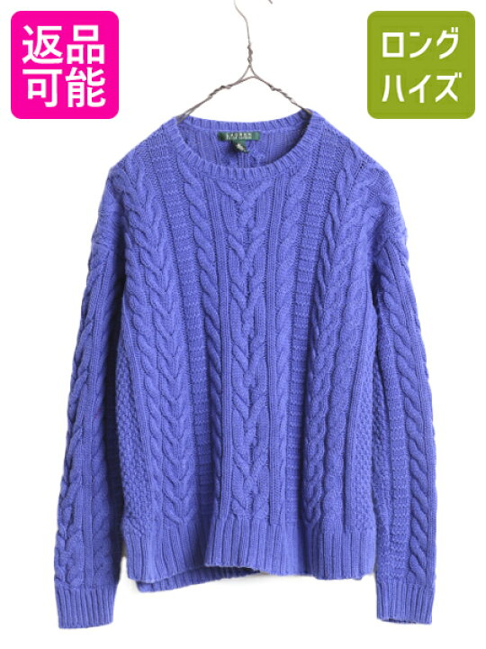 楽天市場】90s LAUREN ラルフローレン ケーブル ニット セーター 