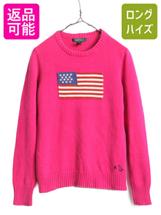 楽天市場】90s LAUREN ラルフローレン 星条旗 コットン ニット  
