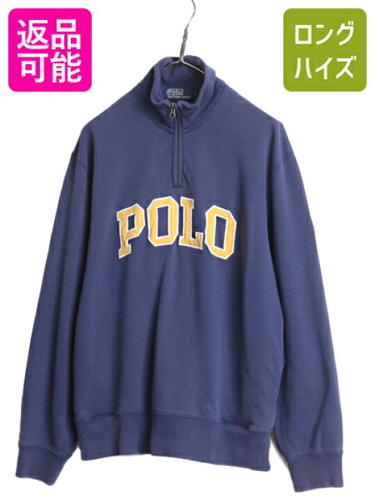楽天市場】ポロ ラルフローレン ハーフジップ POLO 刺繍 スウェット 