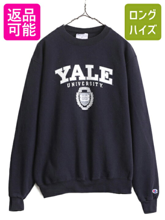 楽天市場】チャンピオン YALE カレッジ プリント スウェット メンズ M 