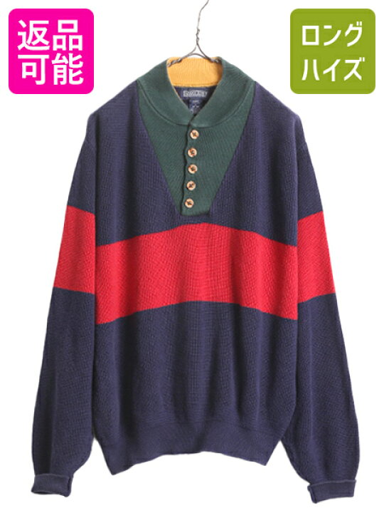 楽天市場】【3/9 6h限定777円OFF&最大半額SALE】 90s USA製 ランズ 