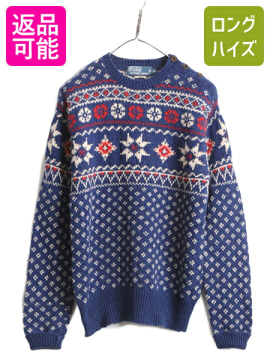 楽天市場】90s ポロ ラルフローレン ノルディック ニット セーター 