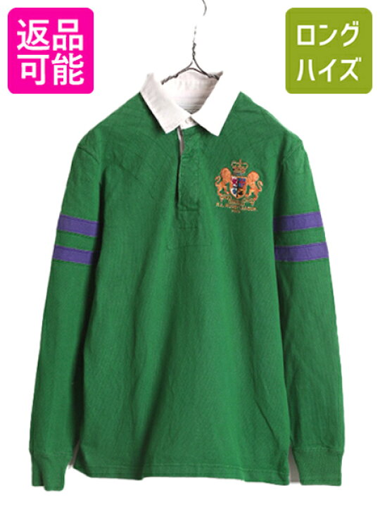 楽天市場】【12/4 スーパーSALE 最大半額&P5倍!!】 ヴィンテージ 加工 