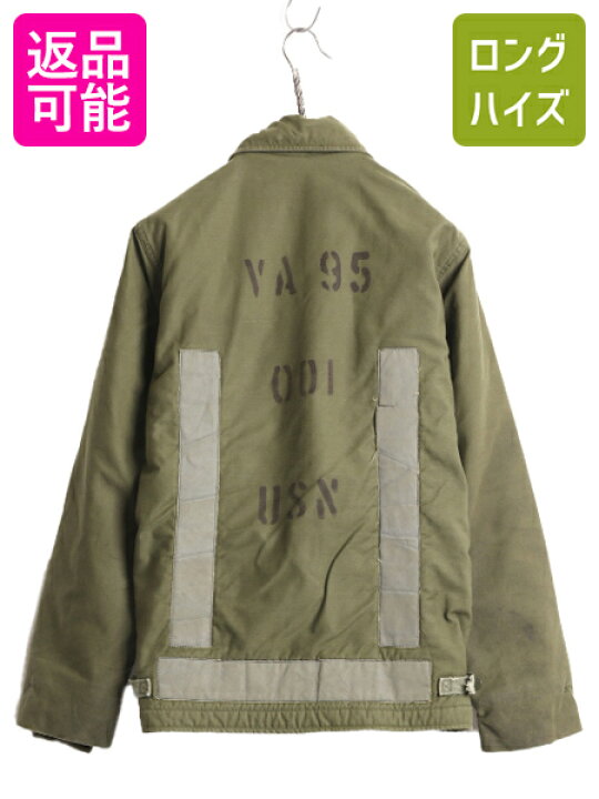 楽天市場】70s 78年製 米軍実物 USN ネイビー A-2 デッキ ジャケット 