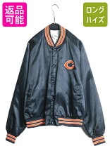 楽天市場】chalk line ジャケットの通販