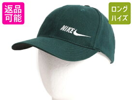 90s コットン ベースボール キャップ メンズ レディース フリーサイズ / 90年代 オールド NIKE 帽子 スウォッシュ ワンポイント グリーン| 古着 中古 ベースボールキャップ コットンキャップ チノキャップ スウッシュ トラッカー ロゴ刺繍 6パネル 深緑 シンプル アメカジ