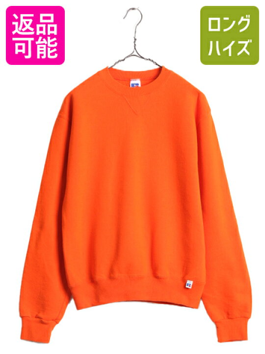 楽天市場】【4/1 24h限定10%OFF&P3倍!】 90s ラッセル 無地 スウェット 