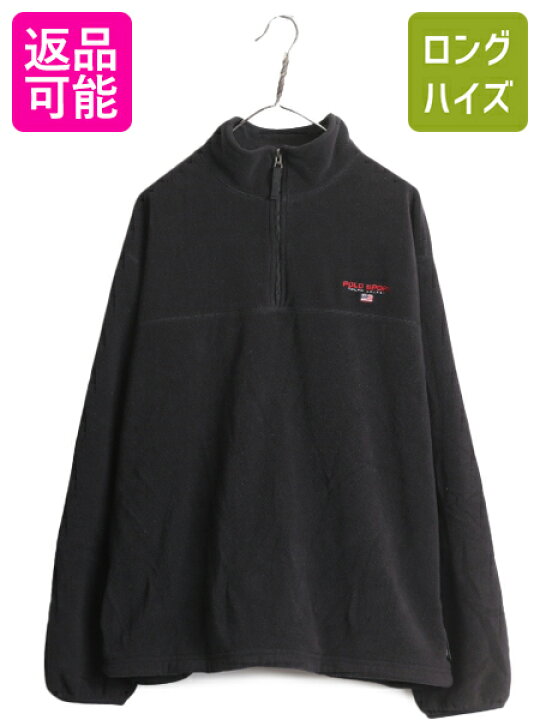 楽天市場】90s ポロスポーツ ラルフローレン フリース ジャケット  