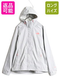 【5/25 24h限定 P8倍&400円OFF!!】 US企画 ノースフェイス ベンチャー ジャケット レディース L The North Face HYVENT マウンテン パーカー ナイロン アウトドア パッカブル| 古着 中古 日本未発売 ノース ジャンパー マンパ マウンテンパーカー ナイロンジャケット ハイベ