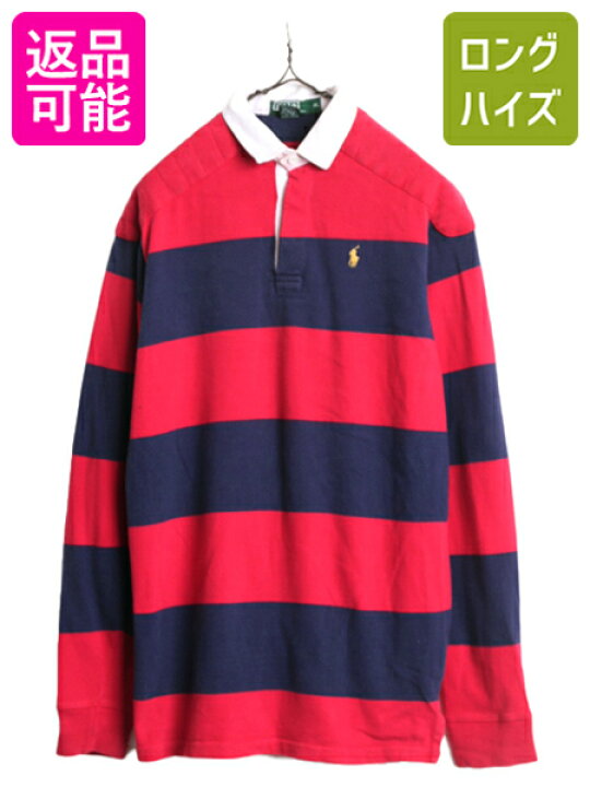 楽天市場】【5/24 マラソン限定クーポン&P5倍!】 90s ポロ ラルフ 