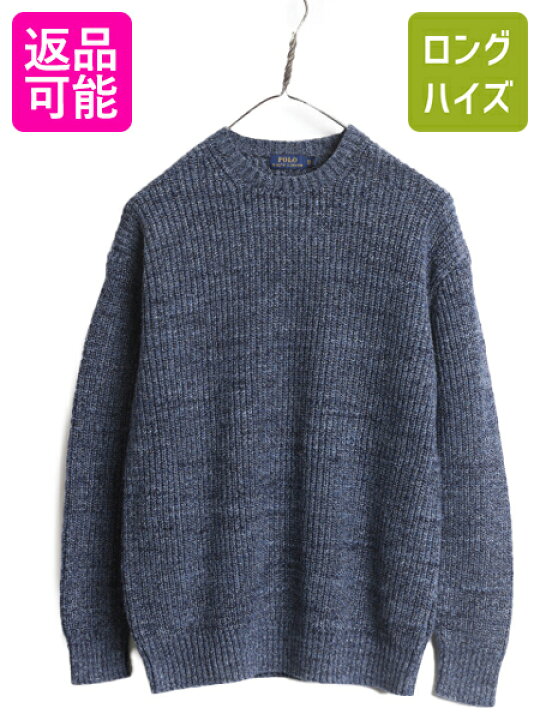 楽天市場】【5/12 最大半額SALE&P5倍!】 ポロ ラルフローレン リブ編み 