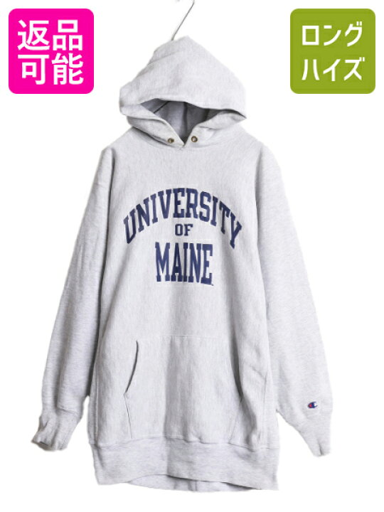 楽天市場】90s USA製 チャンピオン リバースウィーブ 3段 カレッジ  