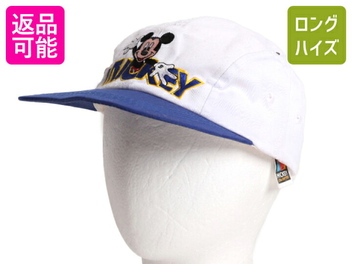 楽天市場】【1/5 20名様限定777円OFF&最大半額SALE】 80s ディズニー  