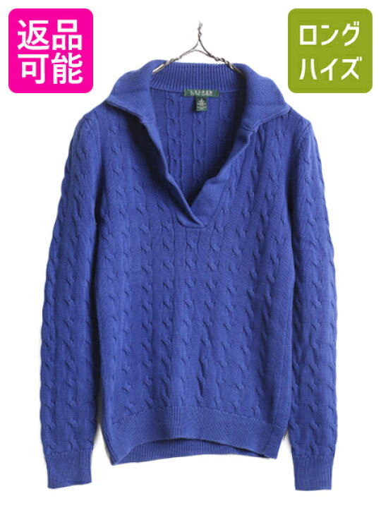 楽天市場】【10/5 最大半額SALE&10%OFFクーポン】 LAUREN ラルフ  