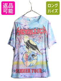 【5/23 マラソン 400円OFF&P5倍!】 90s ★ メタリカ パスヘッド イラスト プリント タイダイ Tシャツ メンズ L / 90年代 METALLICA 1994 ツアー PUSHEAD スカル バンド ロック| 古着 中古 90's オールド 当時物 シングルステッチ メタル アート イーグル アース ドクロ 半袖