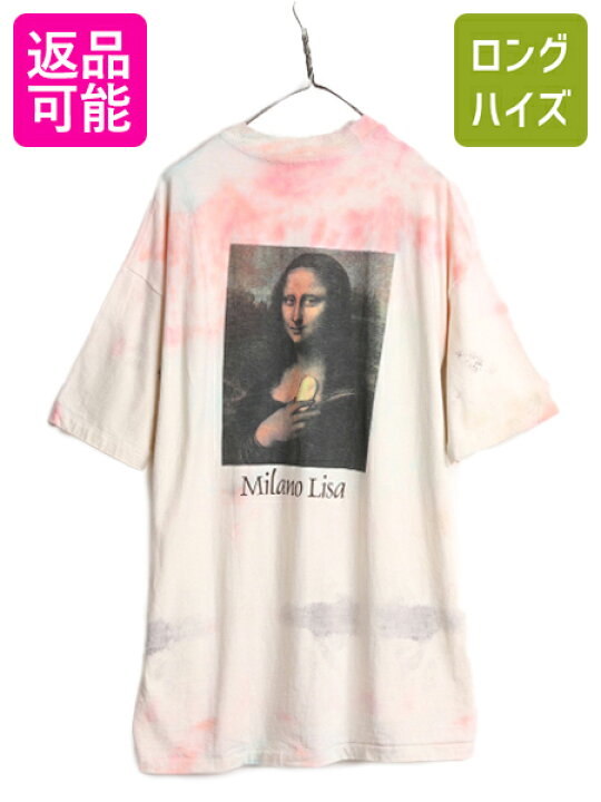 楽天市場】【3/26 マラソン限定クーポン&P5倍!】 90s USA製 ☆ 名画 