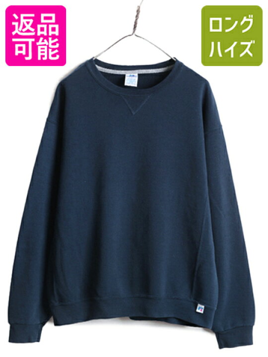 楽天市場】00s ラッセル 無地 スウェット メンズ レディース L 古着 00  