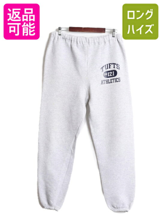 楽天市場】80s 90s USA製 3段 カレッジ プリント スウェット パンツ 