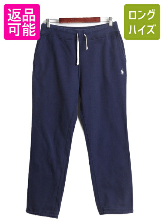 楽天市場】ポロ ラルフローレン ポケット付き スウェット パンツ 