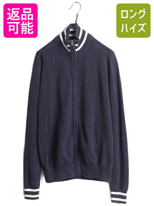 楽天市場】【11/15 先着10名様限定10%OFF&P4倍!】 ラルフローレン 