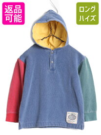 90s OLD GAP クレイジー パターン ヘンリーネック 鹿の子 フード パーカー キッズ S 110cm 程 古着 90年代 オールド ギャップ プルオーバー| 中古 90's 紺タグ オールドギャップ 子供服 子供用 子供 フードパーカー 裏起毛 スウェット トレーナー スエット カノコ アメカジ