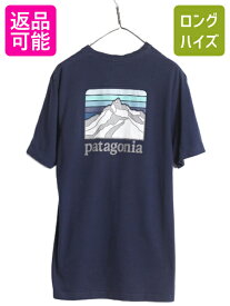 19年製 パタゴニア ポケット付き プリント 半袖 Tシャツ メンズ M / Patagonia アウトドア ポケT ロゴT バックプリント ライン ロゴ リッジ| 古着 中古 半袖Tシャツ カットソー クルーネック プリントTシャツ ロゴTシャツ レスポンシビリティー ネイビー 紺 アメカジ USED