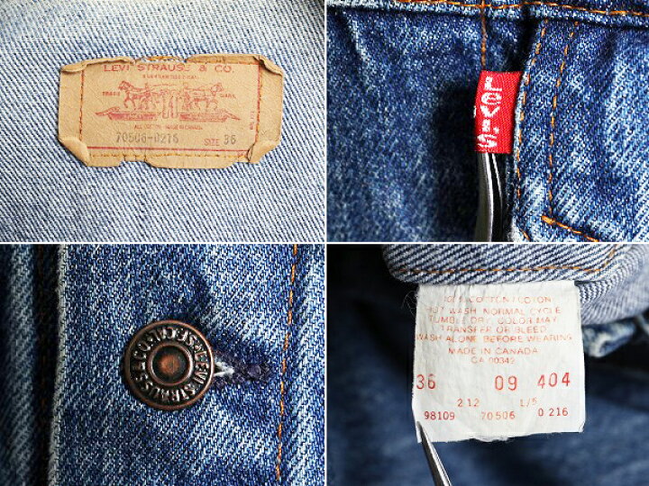 楽天市場】90s リーバイス 70506 0216 デニム ジャケット 36 メンズ S 