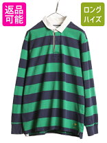 楽天市場】ラルフローレン 長袖ポロシャツ（柄ボーダー）の通販