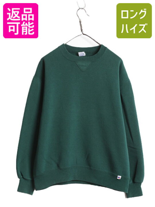 楽天市場】90s USA製 ラッセル 無地 スウェット メンズ レディース L 