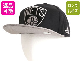 【4/25 24h限定 500円OFF&P8倍!!】 アディダス ネッツ べースボール キャップ フリーサイズ / 古着 帽子 ADIDAS NBA オフィシャル バスケ トラッカー 2トーン ブルックリン 黒| スポーツ 中古 ブラック グレー ベースボールキャップ オフィシャルグッズ バスケットボール ス