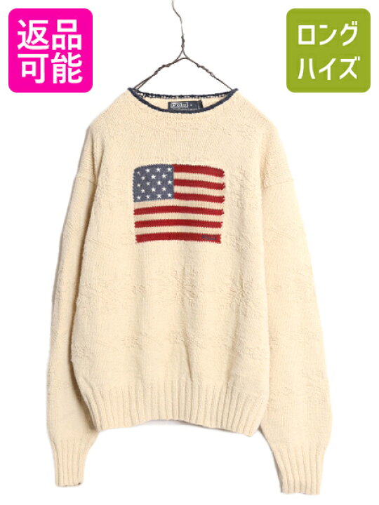 楽天市場】手編み 90s ポロ ラルフローレン 星条旗 ハンド ニット  