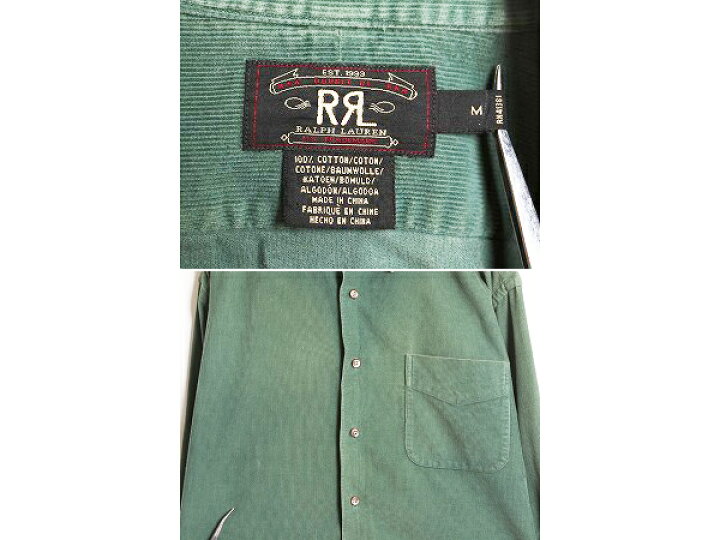 楽天市場】90s 初期タグ RRL ラルフローレン 細畝 コーデュロイ シャツ 
