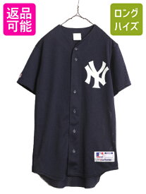 USA製 MLB オフィシャル Majestic ヤンキース ベースボール シャツ メンズ S / 古着 ユニフォーム ゲームシャツ メジャーリーグ 半袖シャツ| 中古 アメリカ製 大リーグ ユニホーム ベースボールシャツ メッシュ ストレッチ 野球 ネイビー 紺 ニューヨーク NY YANKEES USED