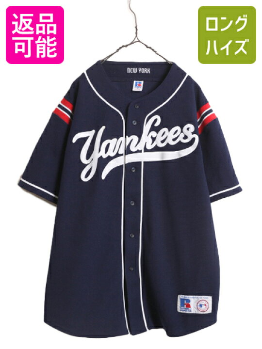 楽天市場】90s MLB オフィシャル ラッセル ヤンキース ベースボール 
