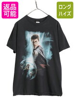 楽天市場】ハリーポッター tシャツの通販