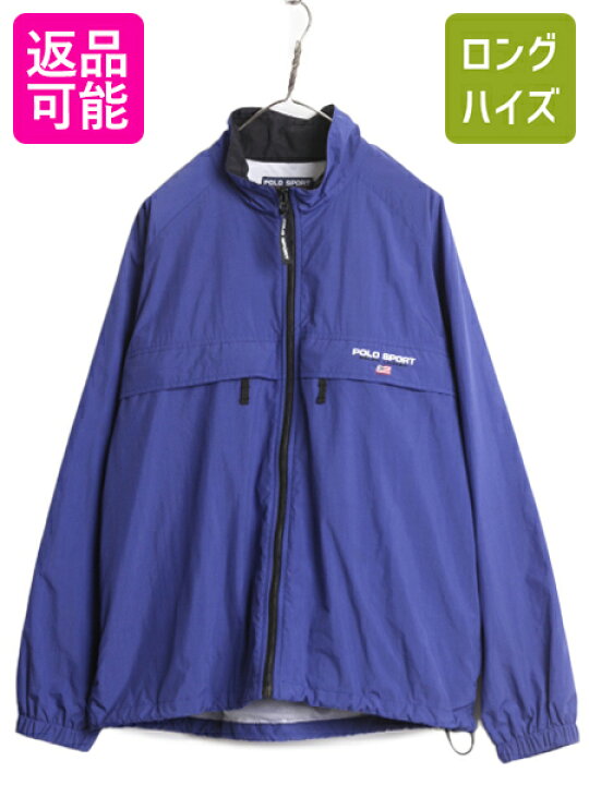 楽天市場】90s ポロスポーツ ラルフローレン ナイロン ジャケット 