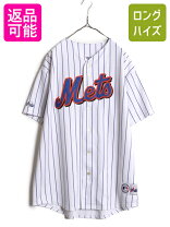 楽天市場】majestic metsの通販