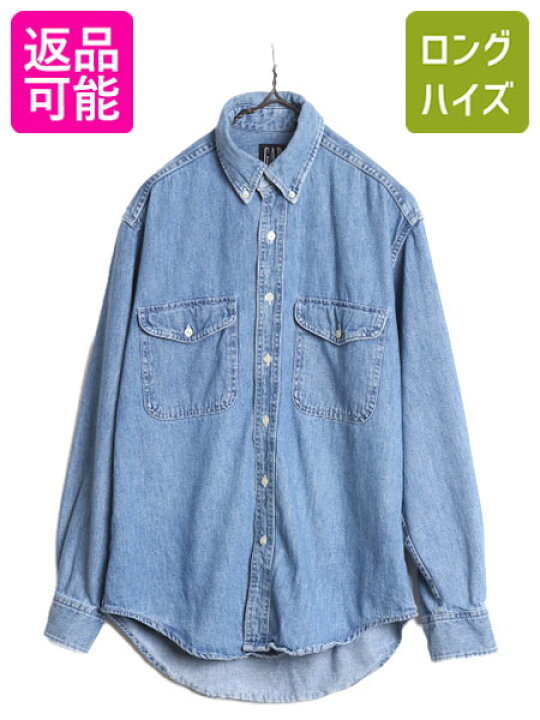 楽天市場】90s OLD GAP 長袖 ボタンダウン デニム シャツ メンズ S 