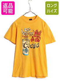 70s ★ クアーズ イラスト プリント Tシャツ メンズ M / 70年代 ヴィンテージ COORS オフィシャル ビール 企業 当時物 シングルステッチ 黄| 古着 中古 70's ビンテージ 企業物 マスタード イエロー ヘビーウェイト 半袖Tシャツ プリントTシャツ クルーネック アメカジ USED