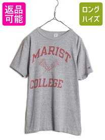 【4/26 マラソン 400円OFF&P5倍!】 80s USA製 ★ チャンピオン 3段 染込み カレッジ プリント Tシャツ メンズ L 80年代 ヴィンテージ Champion 88 12 シングルステッチ 杢 灰| 古着 中古 アメリカ製 80's ビンテージ トリコタグ ハチハチワンツー 霜降り グレー 半袖Tシャツ