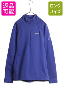 【4/20 24h限定 P4倍&10%OFF!】 パタゴニア クロストレック ジャケット レディース L / PATAGONIA 裏フリース ストレッチ ジャージ プルオーバー ハーフジップ ハイネック| 古着 中古 アウトドア アウター インナー ソフトシェル ロンT ワンポイント ロゴ ミドルレイヤー ト