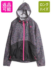 【4/20 24h限定 P4倍&10%OFF!】 US企画 ノースフェイス ナイロン フード ジャケット レディース XS 古着 The North Face マウンテン パーカー アウトドア パッカブル 薄手| 中古 日本未発売 ノース 総柄 黒 ブラック ジャンパー マンパ マウンテンパーカー ナイロンジャケッ