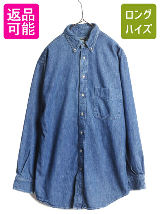 楽天市場】90s USA製 ウールリッチ ボタンダウン 長袖 デニム シャツ 
